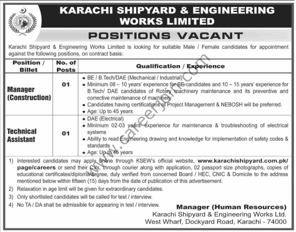 Karachi Shipyard Engineering Works Ltd Jobs 02 November 2025 Dawn 1200x941 1