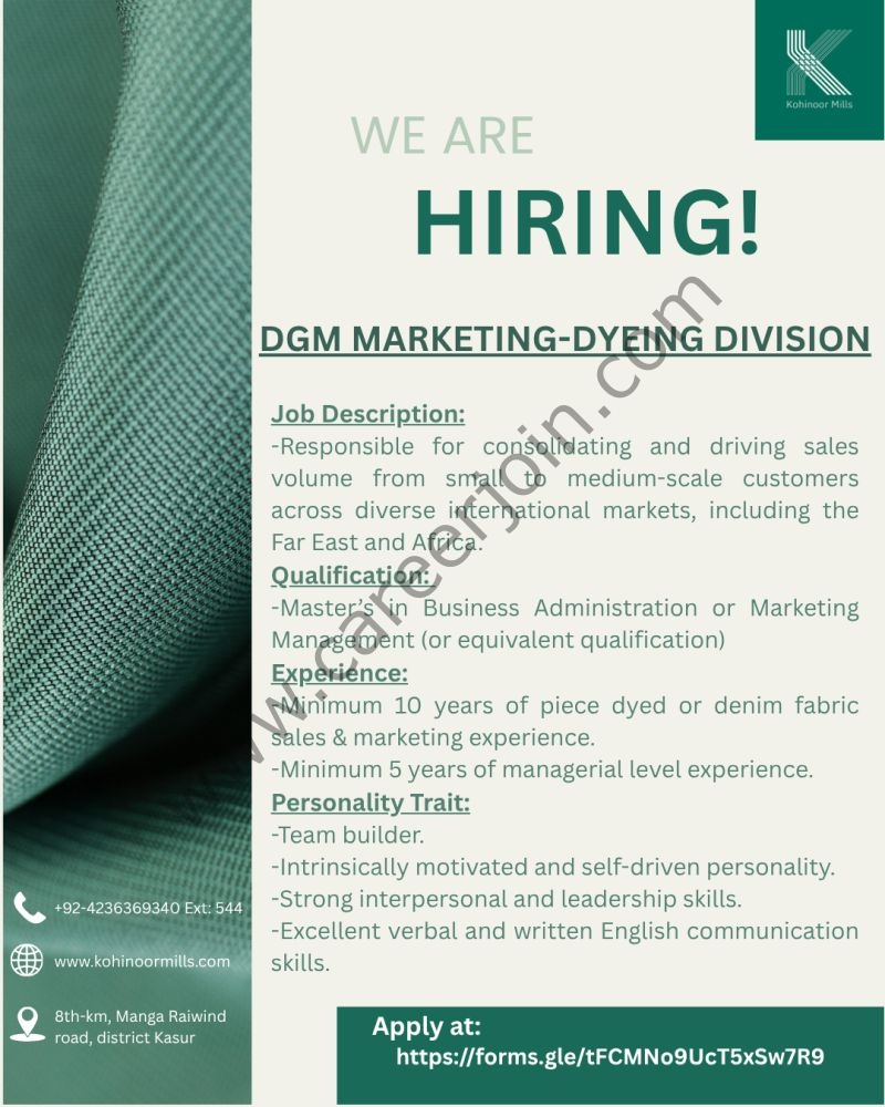 Kohinoor Mills Limited Jobs Deputy General Manager Marketing 4 Kohinoor