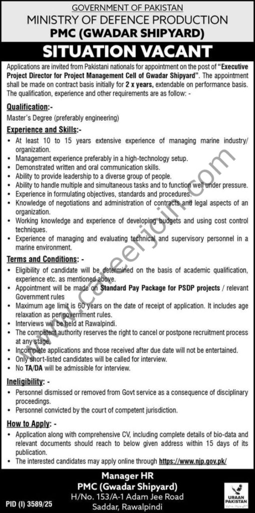 Ministry of Defence Production Jobs 02 November 2025 Express 597x1200 1