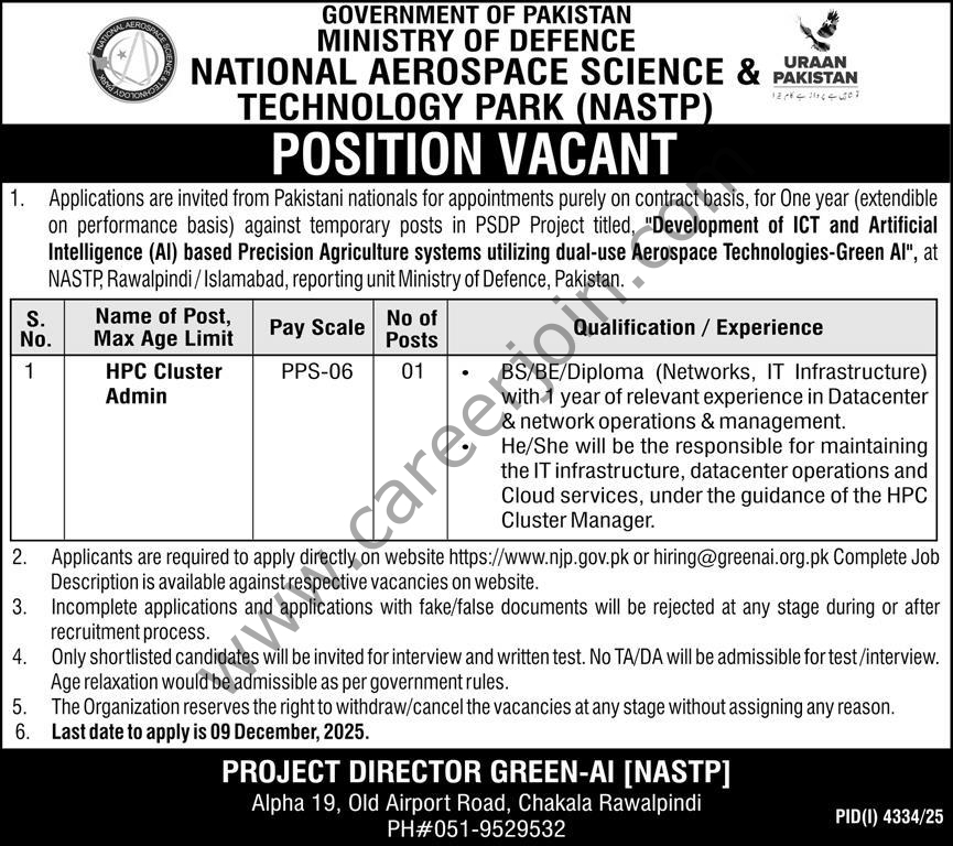 National Aerospace Science Technology Park NASTP Jobs 25 November 2025
