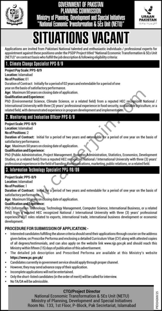 National Economic Transformation & 5Es Unit NETU Jobs November 2025 4 National Economic Transformation 5Es Unit NETU Jobs 23 November 2025 Express 628x1200 1