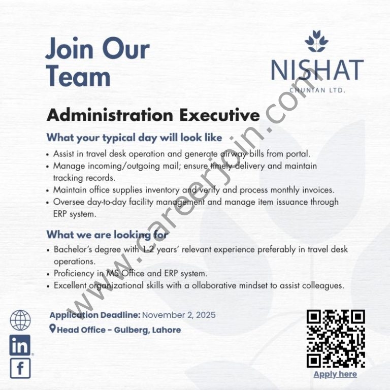 Nishat Chunian Limited 768x768 1