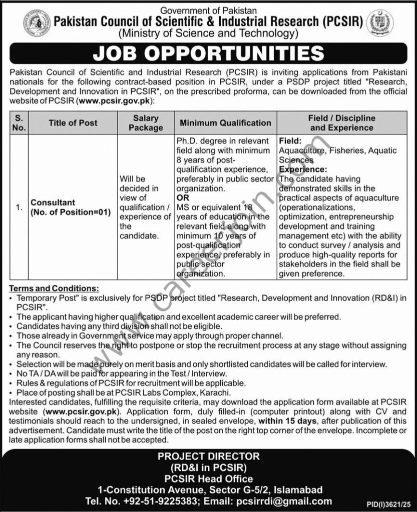 Pakistan Council of Scientific Industrial Reserach PCSIR Jobs 02 November 2025 Express