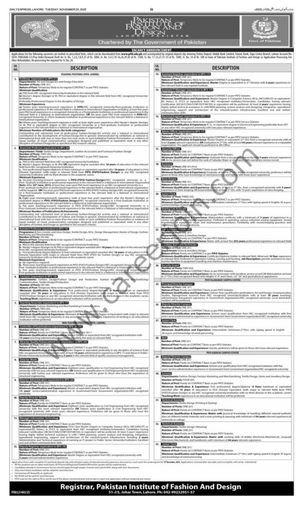 Pakistan Institute of Fashion Design Jobs 25 November 2025 Express 713x1200 1