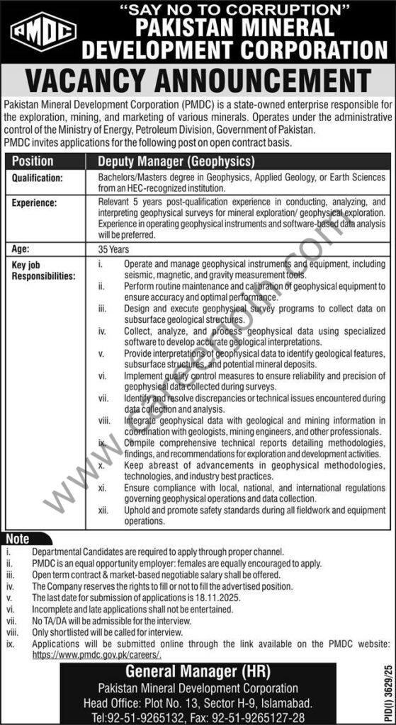 Pakistan Mineral Development Corp PMDC Jobs Deputy Manager 4 Pakistan Mineral Development Corp PMDC Jobs 02 November 2025 Express