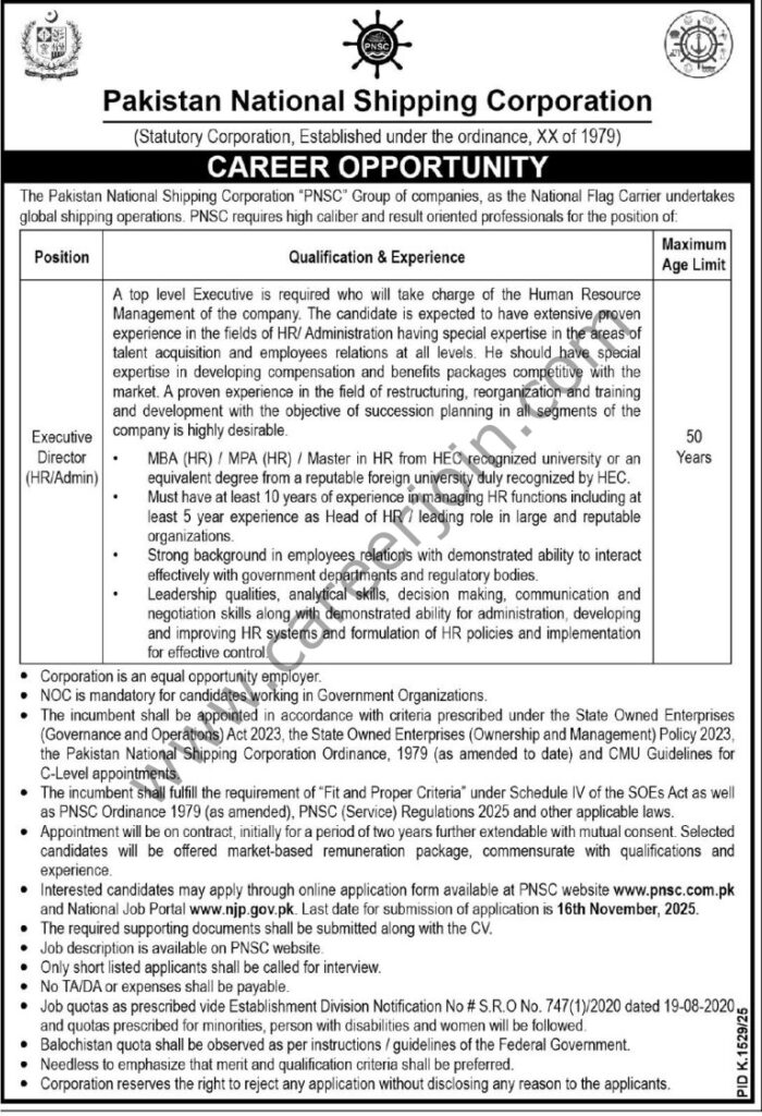 Pakistan National Shipping Corp PNSC Jobs 02 November 2025 Express Tribune 768x1124 1