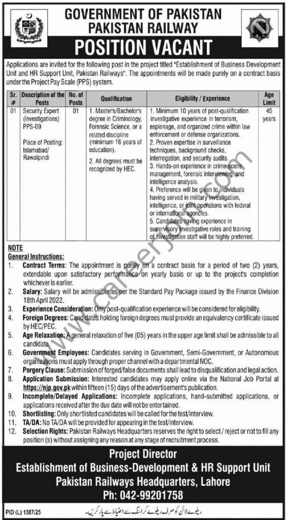 Pakistan Railways Jobs 23 November 2025 Express Tribune 661x1200 1