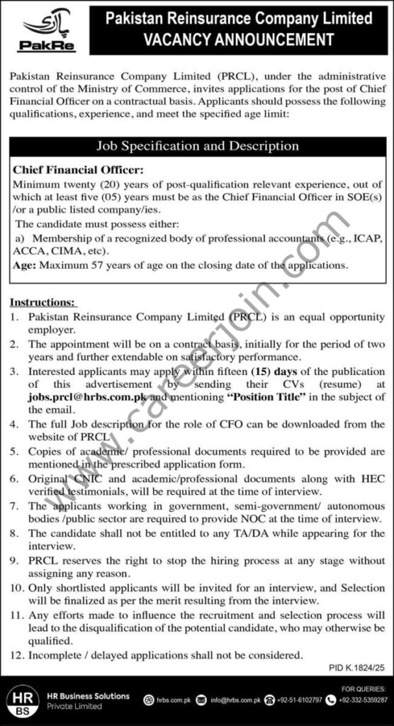 Pakistan Reinsurance Co Ltd PRCL Jobs 23 November 2025 Express 651x1200 1