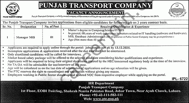 Punjab Transport Co Jobs 26 November 2025 Nawaiwaqt