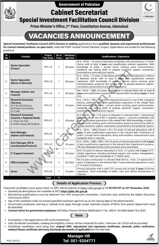 Special Investment Facilitation Council SIFC Jobs 09 November 2025 Express Tribune 768x1182 1