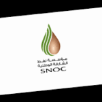 Sharjah National Oil Corporation