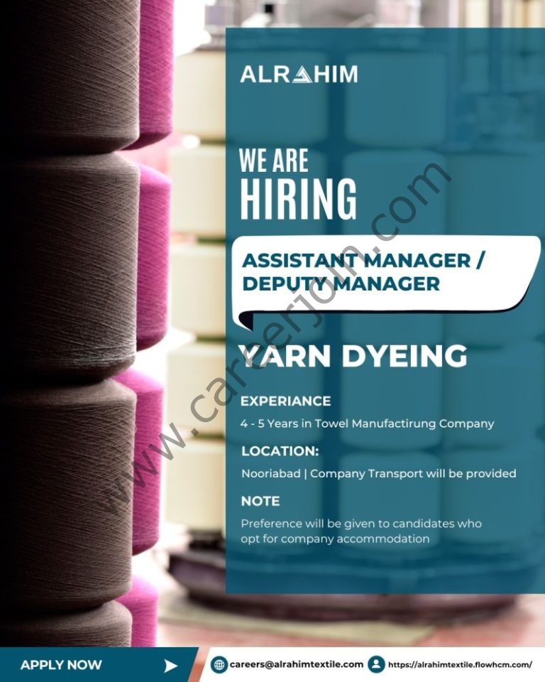 Al Rahim Textile Industries Jobs Assistant Manager / Deputy Manager Yarn Dyeing 4 Al Rahim Textile 768x960 1