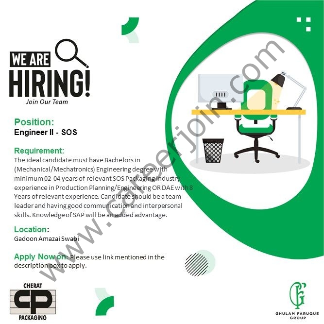 Cherat Packaging Ltd Jobs Engineer II SOS 4 Cherat Packaging
