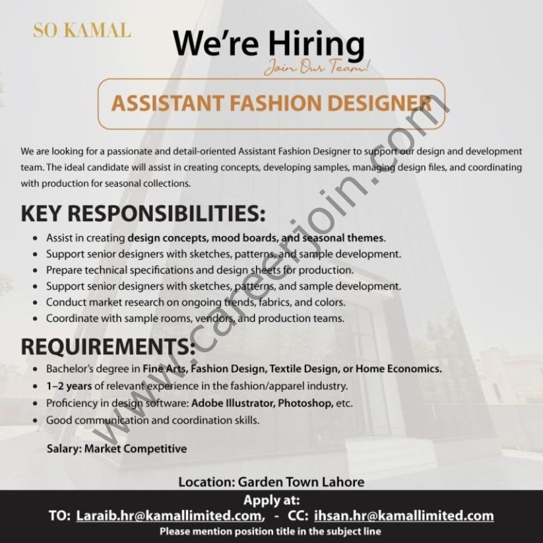 So Kamal Jobs December 2025 4 Kamal Limited 768x768 1