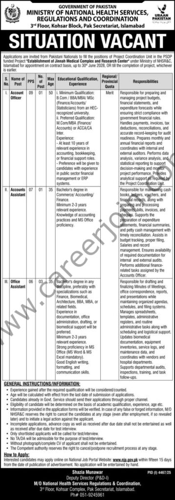 National Health Services Regulations Coordination Jobs 30 November 2025 Express 419x1200 1