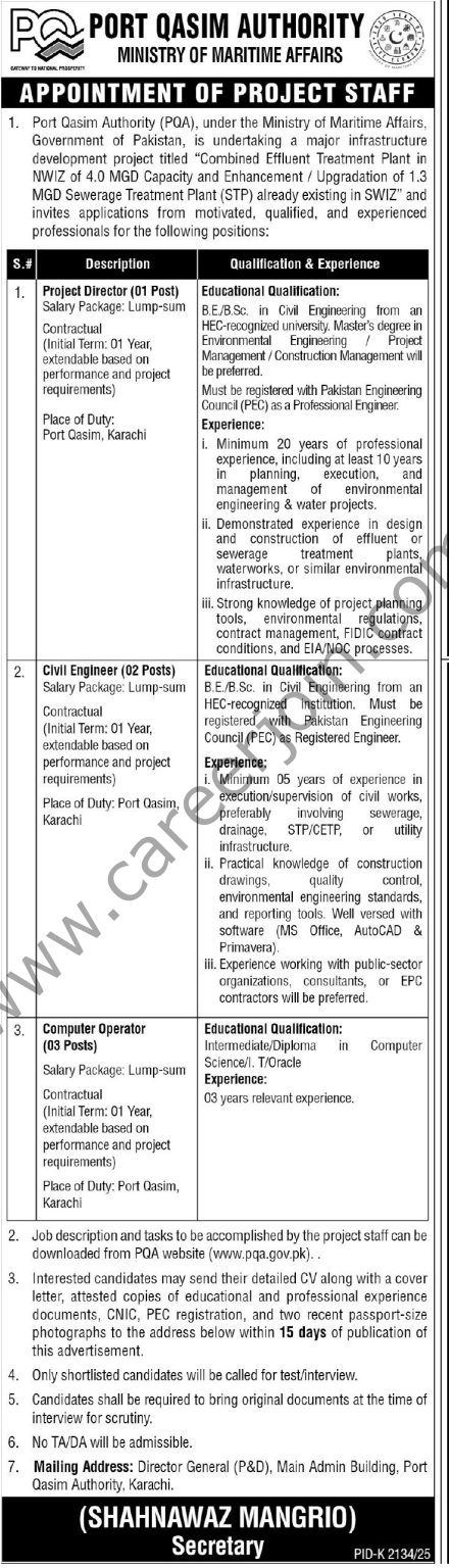 Port Qasim Authority PQA Jobs 25 December 2025 Express 440x1536 1