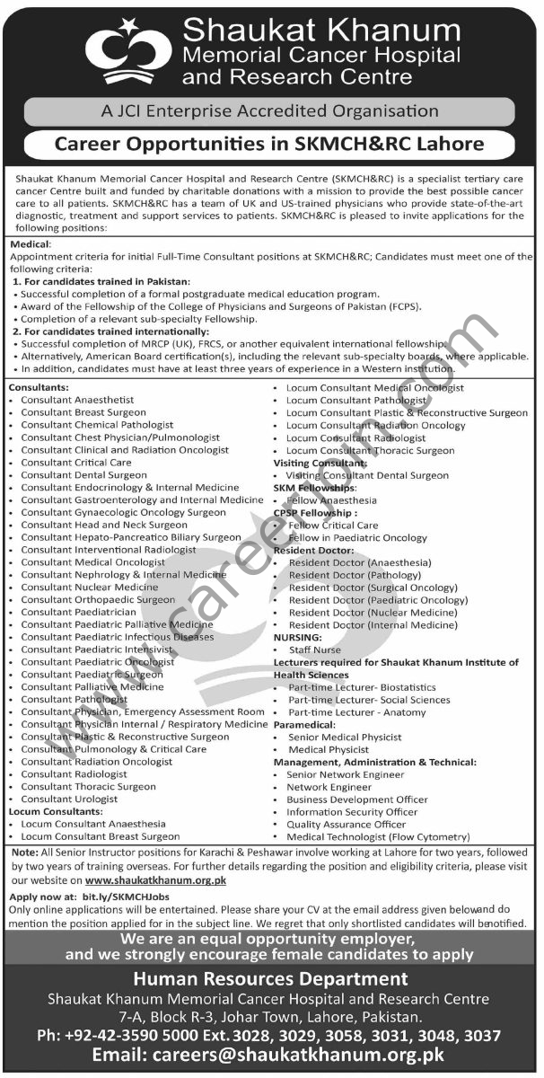 Shaukat Khanum Hospital Jobs December 2025 4 Shaukat Khanum Hospital Jobs 07 December 2025 Dawn 606x1200 1