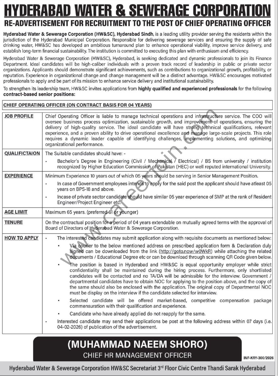 Hyderabad Water Sewerage Corp Jobs 29 January 2026 Express Tribune 890x1200 1
