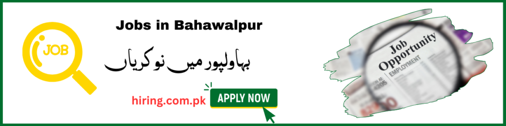Jobs in Bahawalpur