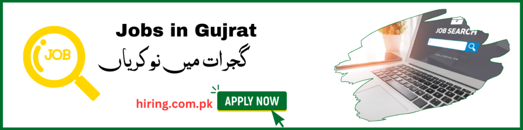 Jobs in Gujrat