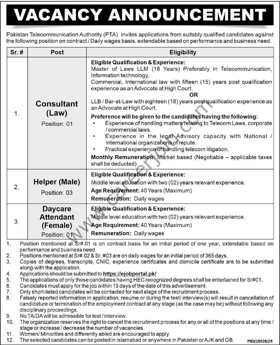 Pakistan Telecommunication Authority PTA Jobs January 2026 5 Pakistan Telecommunication Authority PTA Jobs 18 January 2026 Express Tribune 973x1200 2