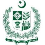 Public Sector Organization