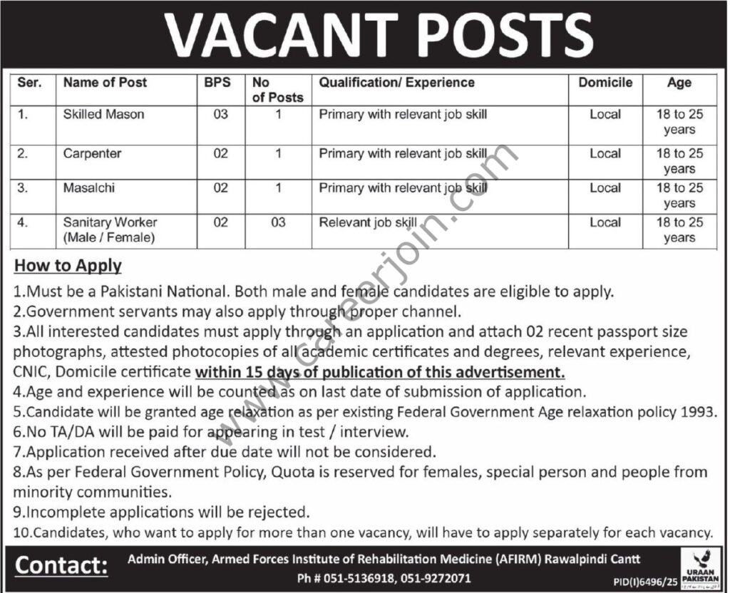 Armed Forces Institute of Rehablitation Medicine AFIRM Jobs 11 February 2026 Express Tribune 1200x975 1