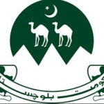 Directorate of Reclamation & Probation