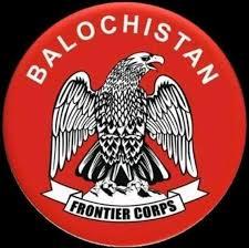 Headquaters Frontier Corps Balochistan South Turbat Jobs Specialist