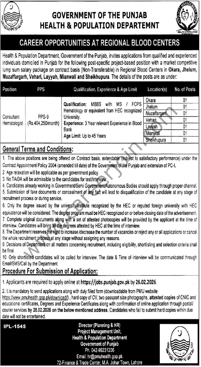 Health & Department Punjab Jobs February 2026 4 Health Department Punjab Jobs 12 February 2026 Express Tribune 659x1200 1