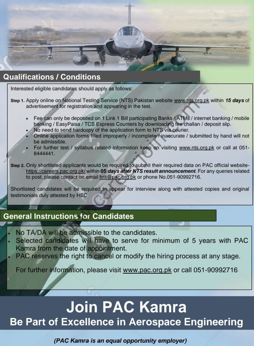 Pakistan Aeronautical Complex Kamra Jobs 05 Februray 2026 Express Tribune 02 880x1200 1