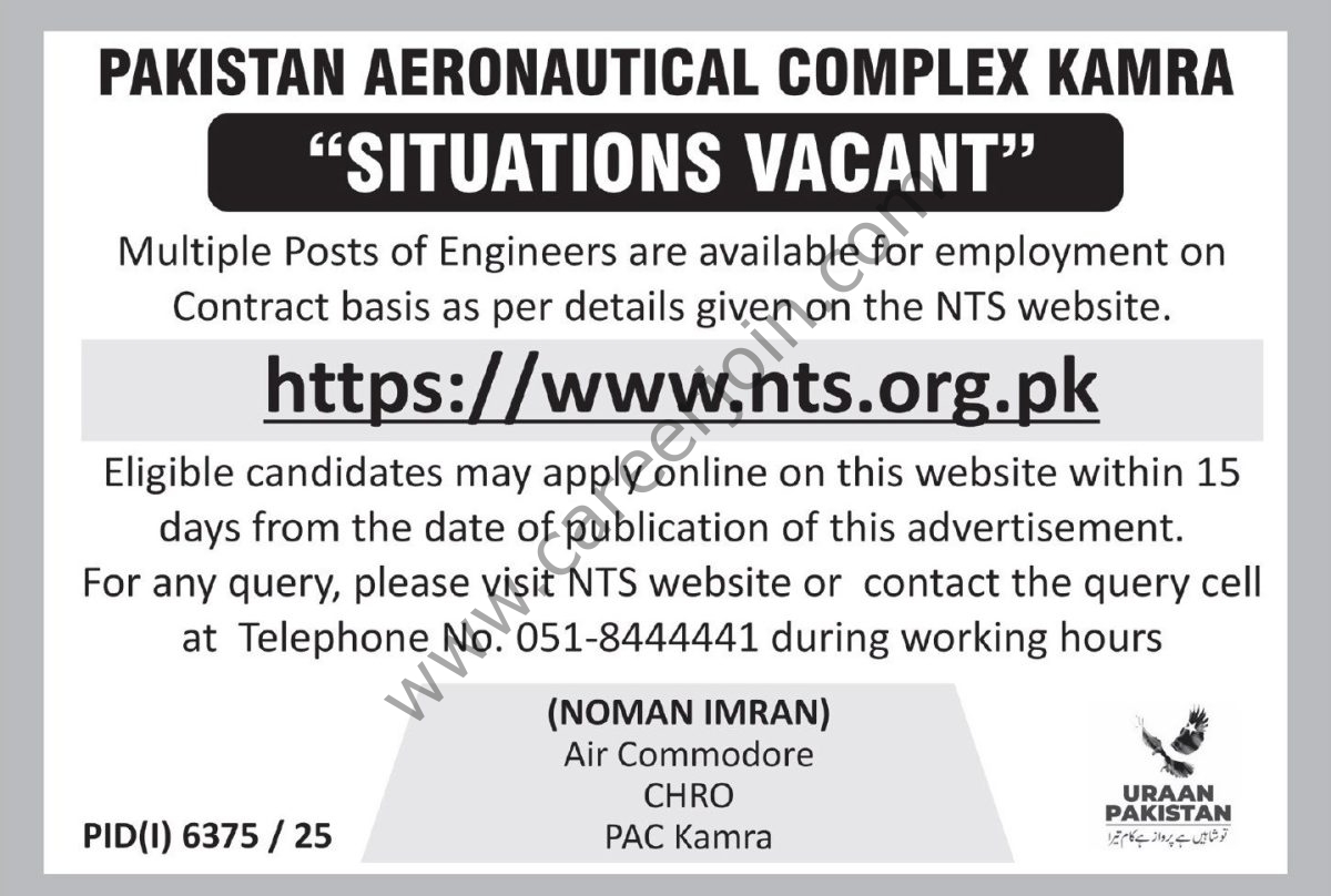Pakistan Aeronautical Complex Kamra Jobs 05 Februray 2026 Express Tribune 1200x808 1