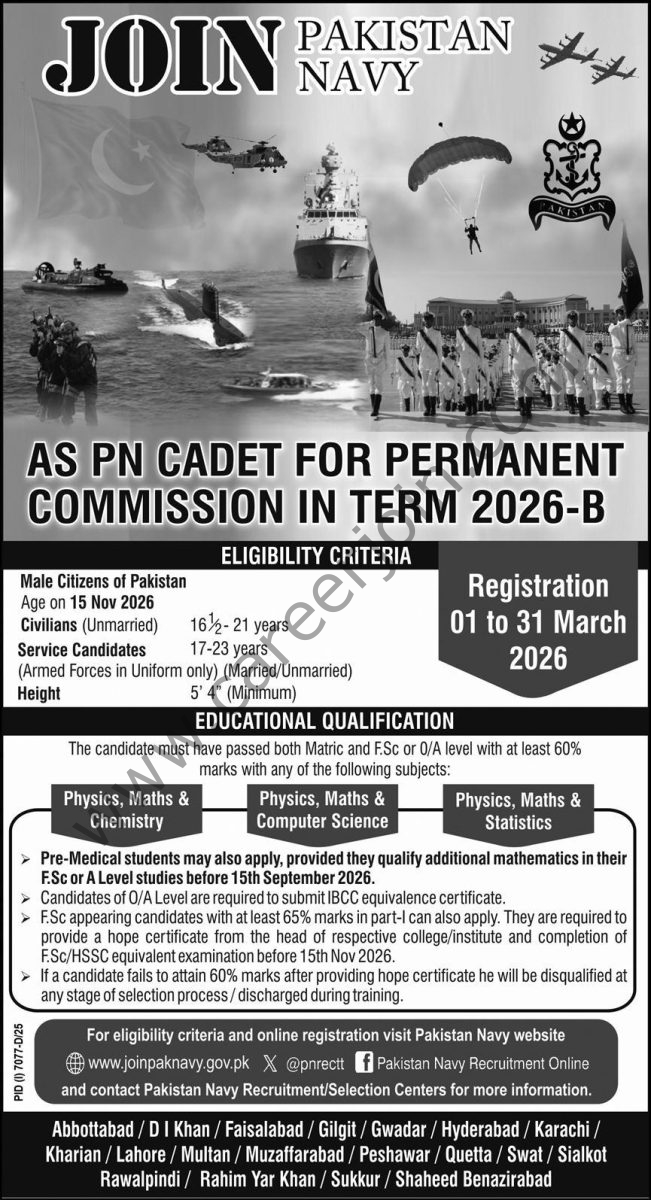 Join Pakistan Navy As PN Cadet For Permanent Commission in Term 2026-B 4 Pakistan Navy Jobs 01 March 2026 Express 651x1200 1